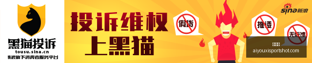杰伦布朗强,调防守,我们的立命,爱游戏官网,爱游戏App,爱游戏下载,爱游戏登录,爱游戏平台