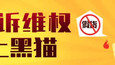 小米电竞手机性能升级，电竞游戏体验更佳